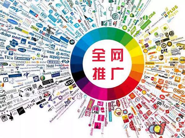 巴楚传统企业进行网络营销需要注意的几个基础策略
