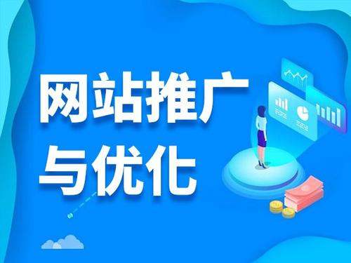 巴楚电商类网络推广如何做才有更好的效果