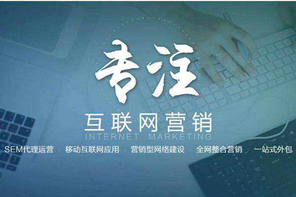 巴楚电商行业做网络推广需要具备的条件有哪些